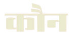 Kaunn